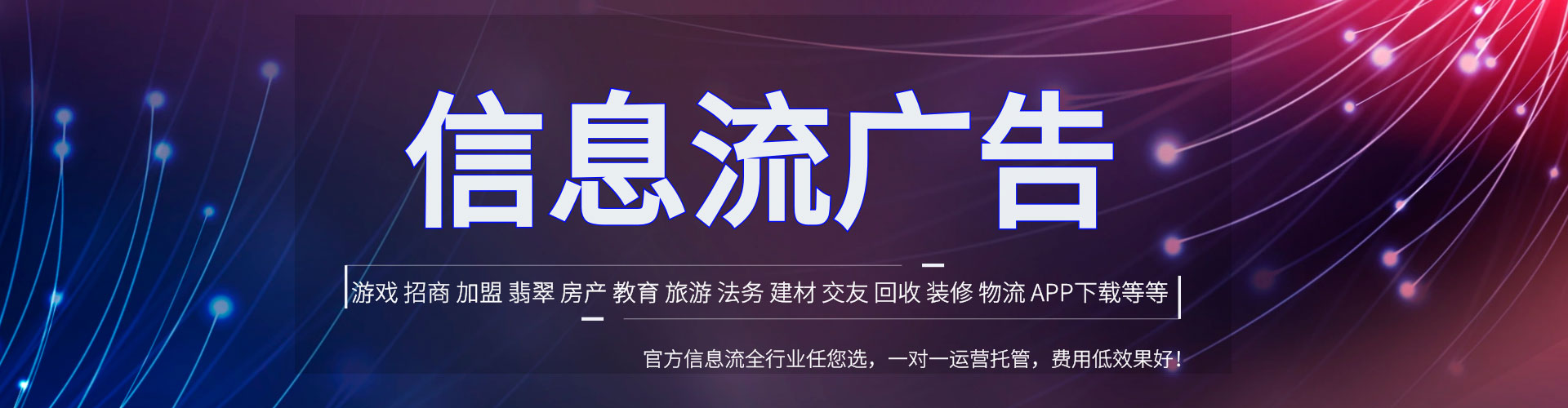 肇州sem怎么做