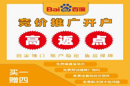 信息流广告投放策略详解